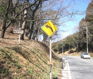 笹仁田峠に行ってみよう　2014-03-15 | Bike　新・くまさんとチャリ