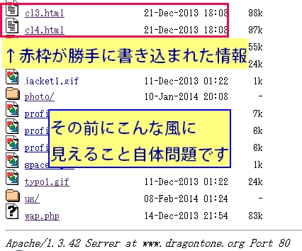 2014-02-09-90